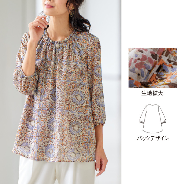 プリントシフォンチュニック