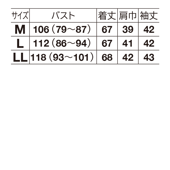プリントシフォンチュニック