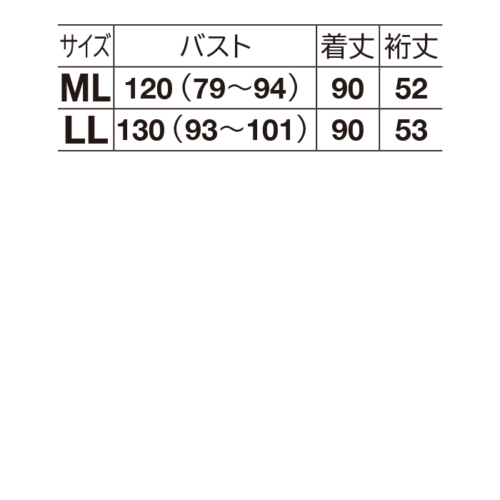 リーフプリントシャツチュニック