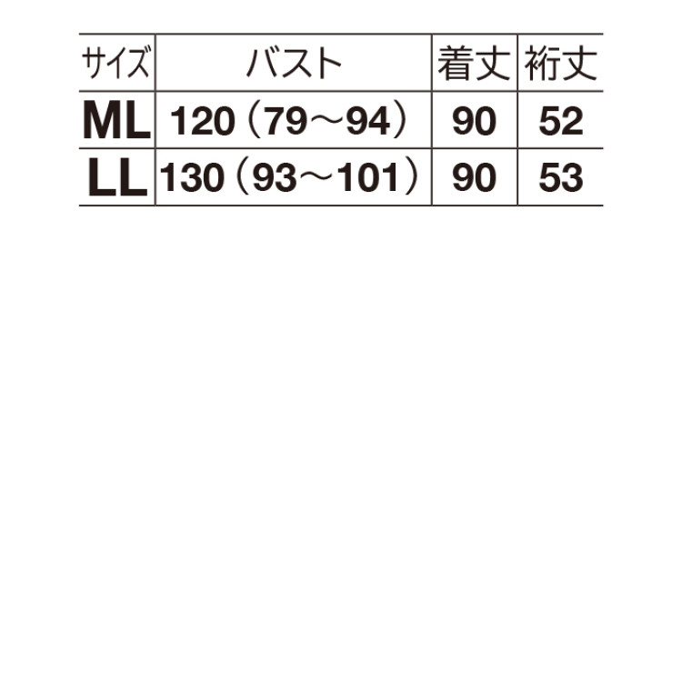 リーフプリントシャツチュニック