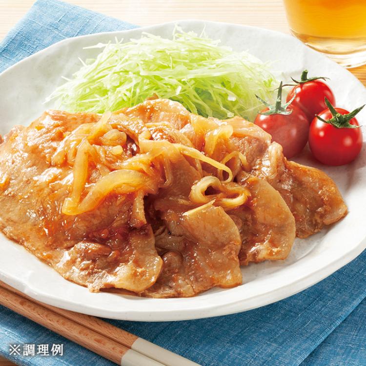 調理済 豚の生姜焼き 4パックセット