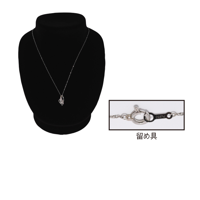 純プラチナ天然ピンクダイヤモンド 10ストーンペンダント