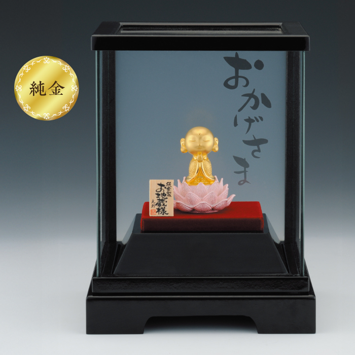 純金 お地蔵様