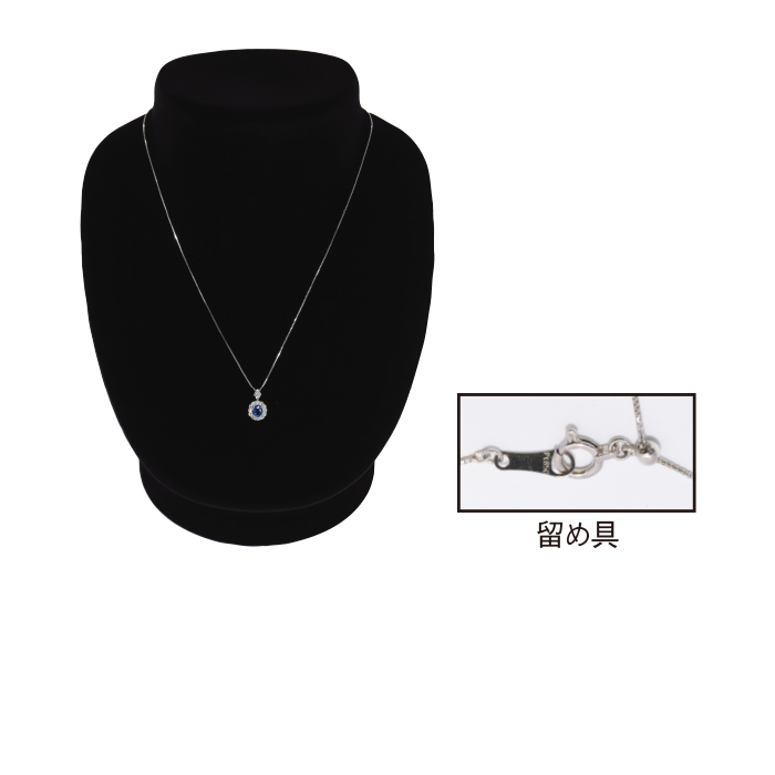 コーンフラワーブルーの称号 プラチナサファイヤペンダント