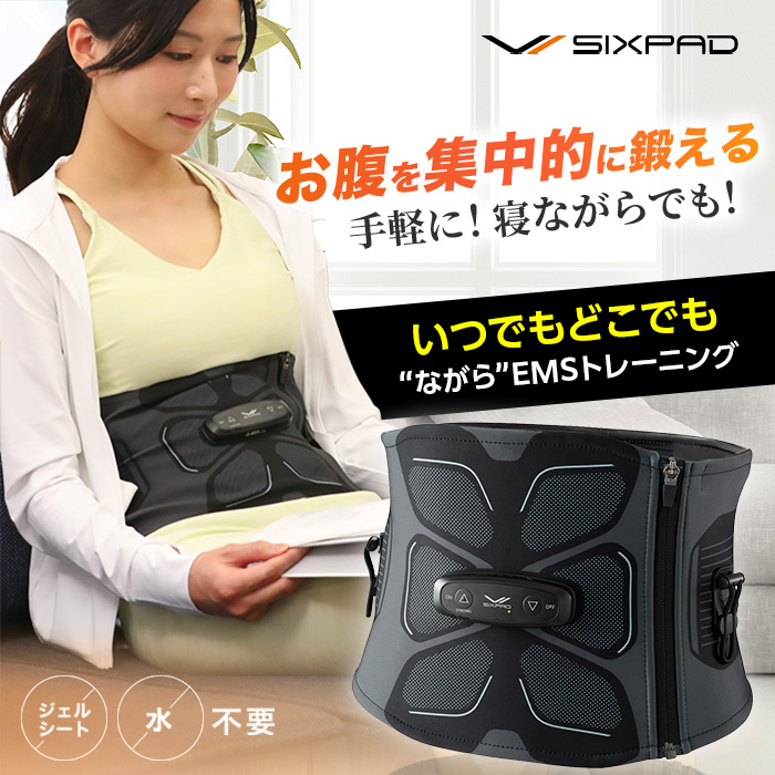 シックスパッド アブズ2