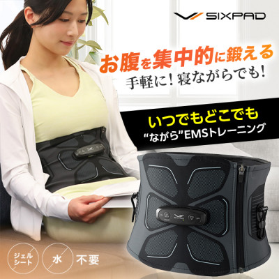 シックスパッド アブズ2