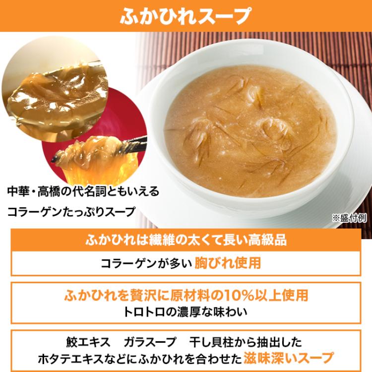 中華・高橋 至極のごちそう便 【定期便】