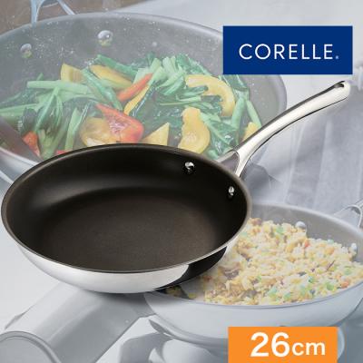 コレール フライパン26cm