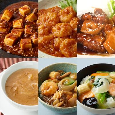 中華・高橋 ごちそう中華 特別セット 第2弾