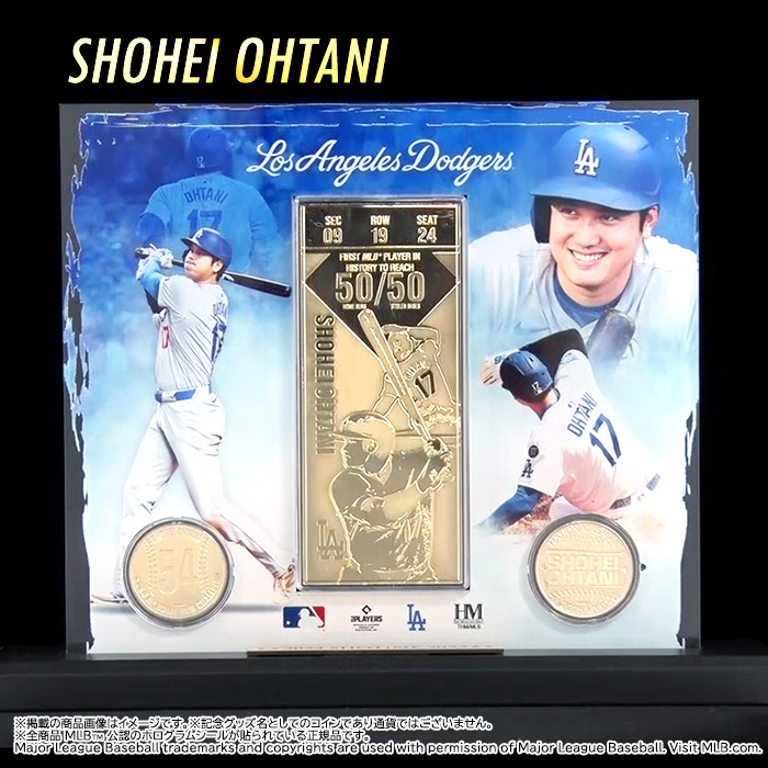 大谷翔平 24金ゴールドプレーテッドコイン＆チケットプレートセット