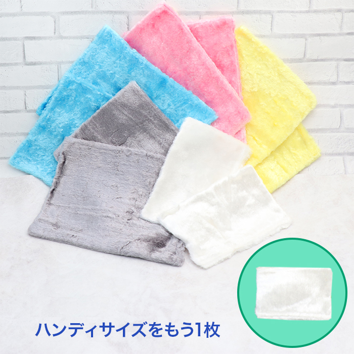 パルスイクロス10枚 テレ朝通販限定セット(特典付き)