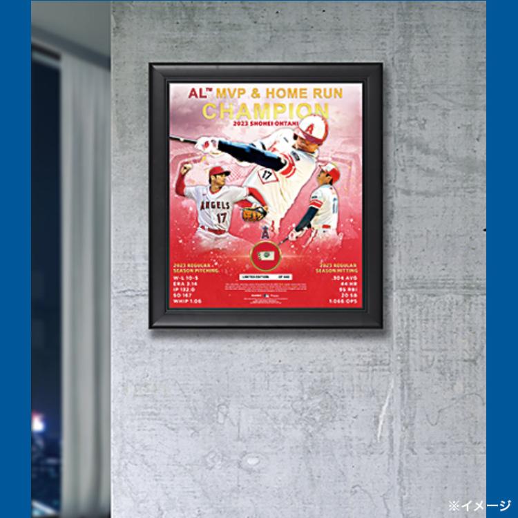 大谷翔平 2023MVP＆ホームラン王記念ゲーム使用球カットピース入りフォトフレーム