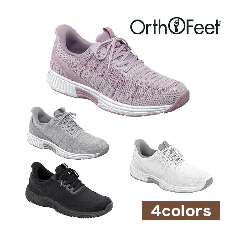 オーソフィート プレミアムハンズフリーシューズ KITA【レディース】