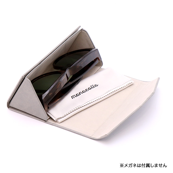 コンパクトメガネケース＆大判メガネ拭き