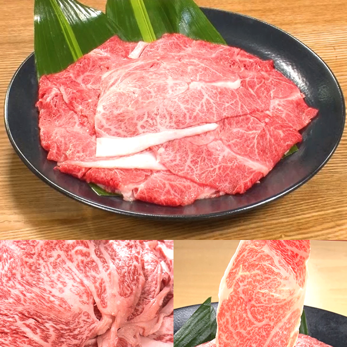 松阪牛切り落とし600g (200g&times;3P)