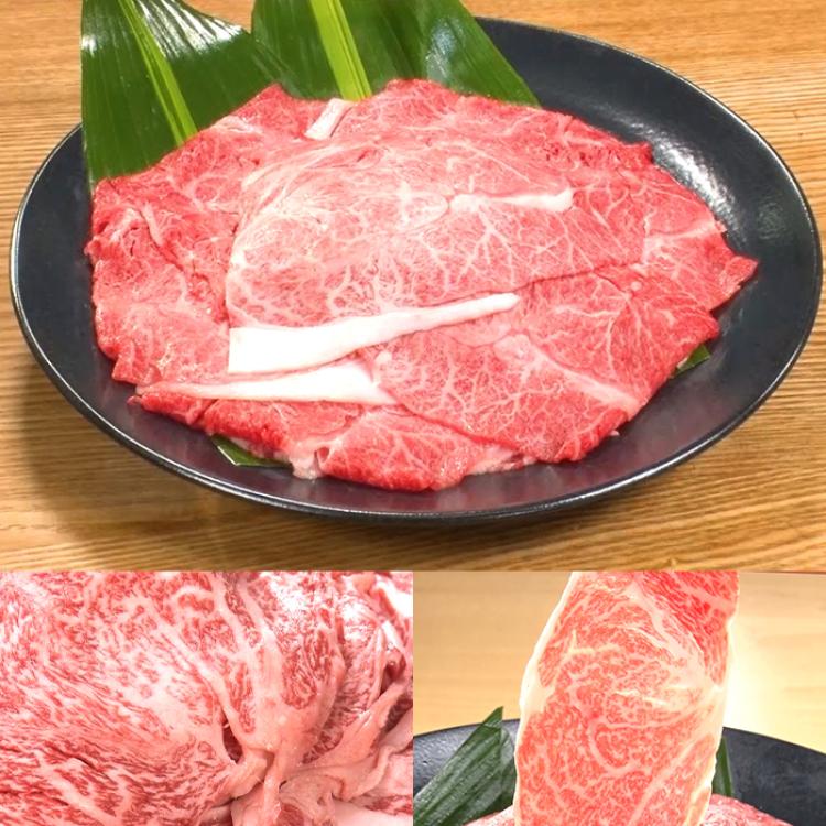 松阪牛切り落とし600g (200g&times;3P)