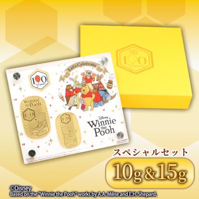『くまのプーさん』原作デビュー100周年_純金小判10g＆15gスペシャルセット