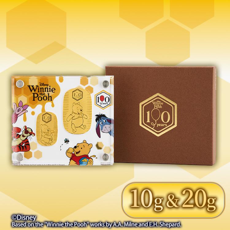 『くまのプーさん』原作デビュー100周年_純金小判10g＆20gセット