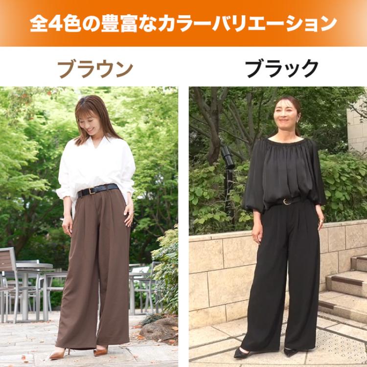 新山千春プロデュース ラクサラタックパンツ【股下64cm】