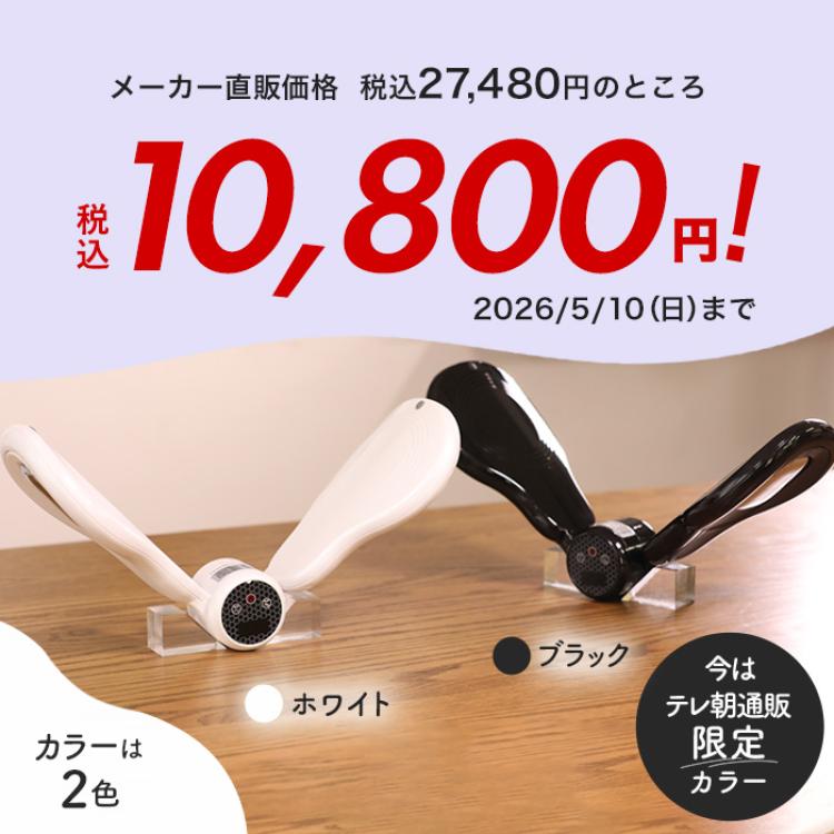 ライフフィット Vトレ アプローチ