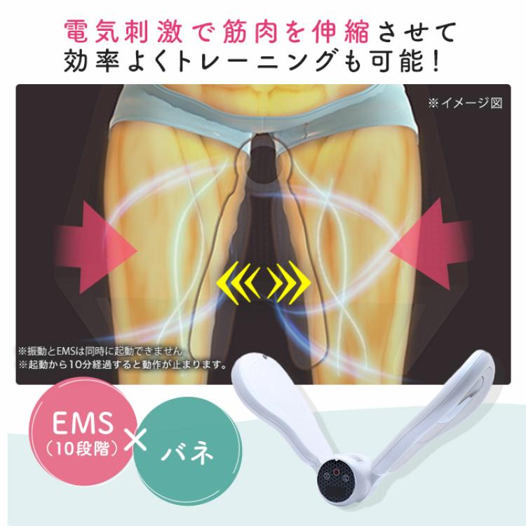 ライフフィット Vトレ アプローチ