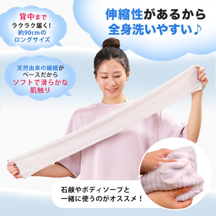 ループオーシャンタオル 特別セット