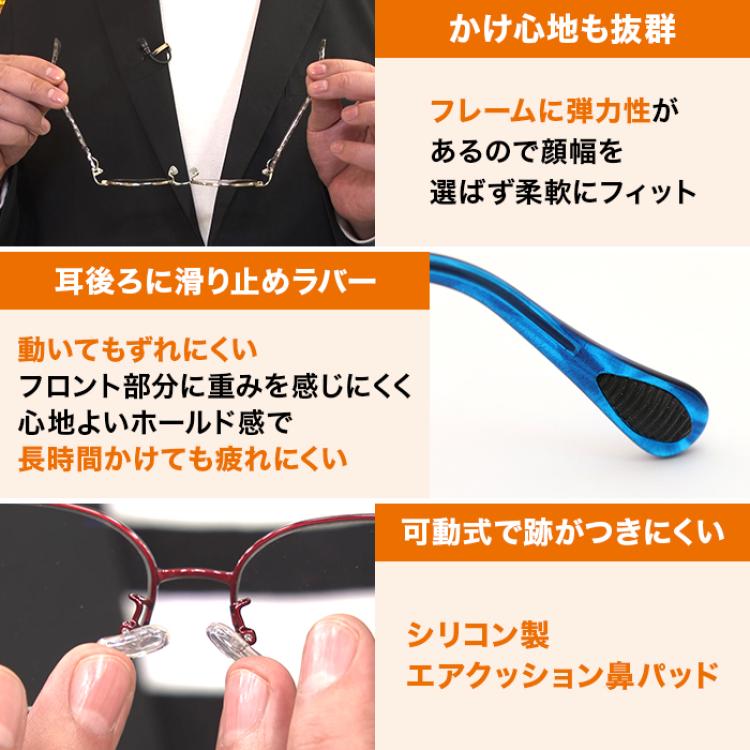 アイブレラ クリアフォルマ