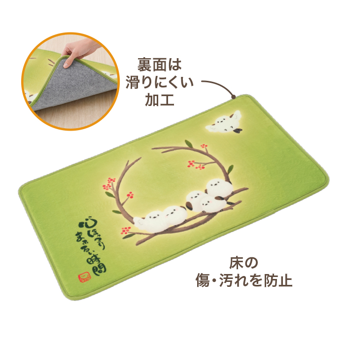 かわいいシマエナガの玄関マット