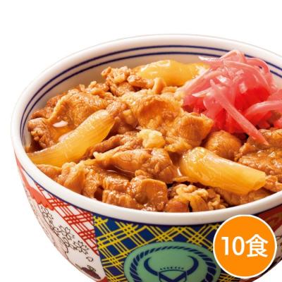 吉野家牛丼の具10食