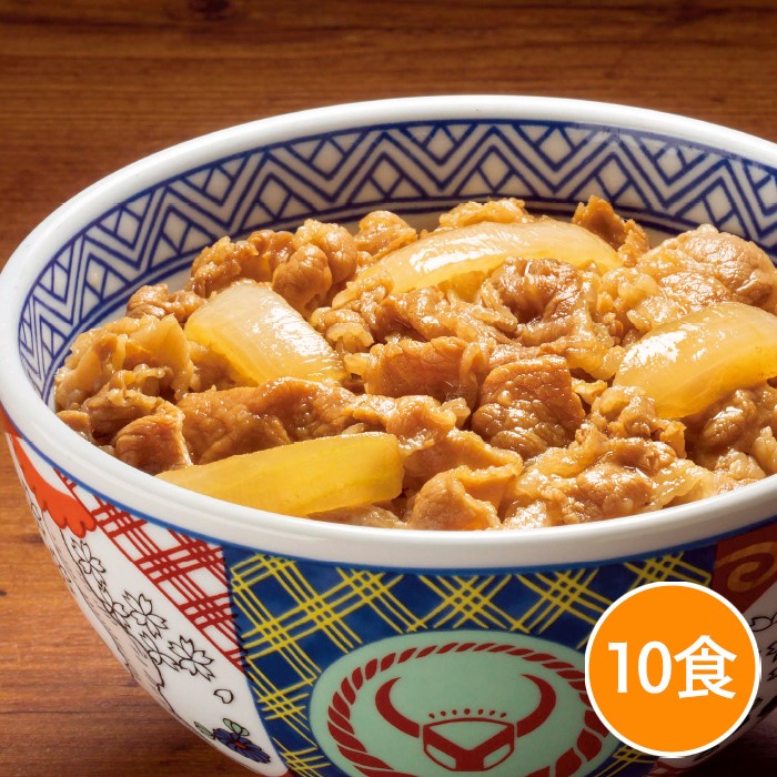 吉野家大盛牛丼の具10食