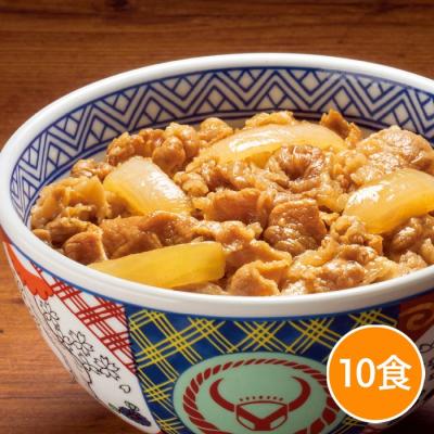 吉野家大盛牛丼の具10食