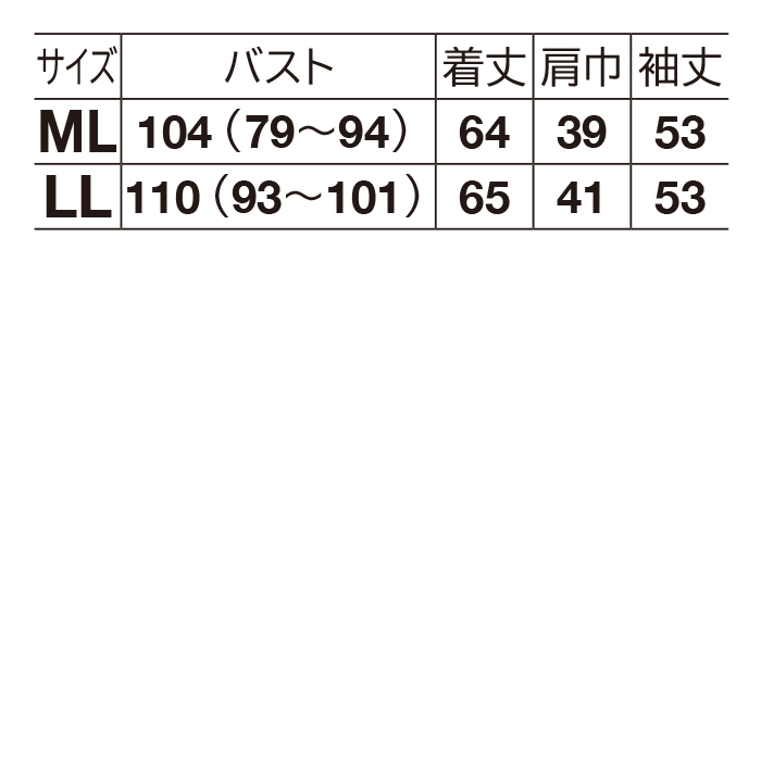 リーフプリントコットンシャツ