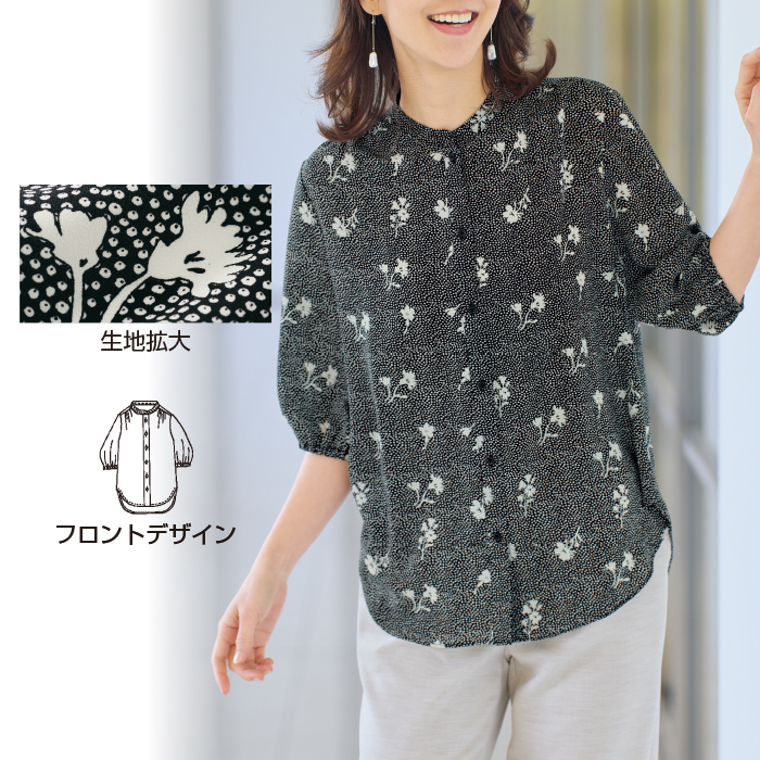 小花柄プリントシフォンブラウス