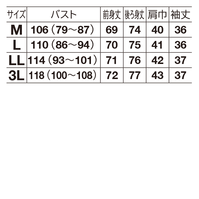 小花柄プリントシフォンブラウス