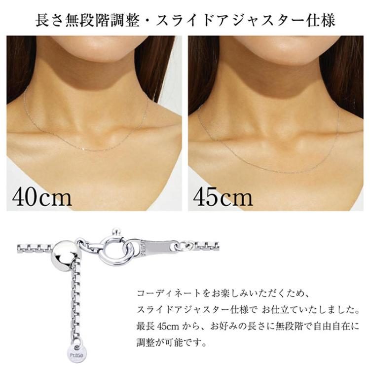【期間限定プレゼント付！】超特価 プラチナ1ctダイヤモンドネックレス