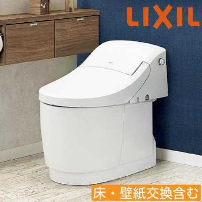 <LIXIL>タンク一体型トイレリフォーム(床・壁紙交換含む)