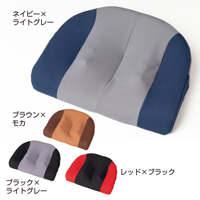 座って股関節ケア!理学療法士監修 ほぐせるクッション「ディープ6」