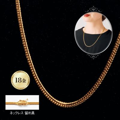 18金 6面ダブル喜平ネックレス 50cm