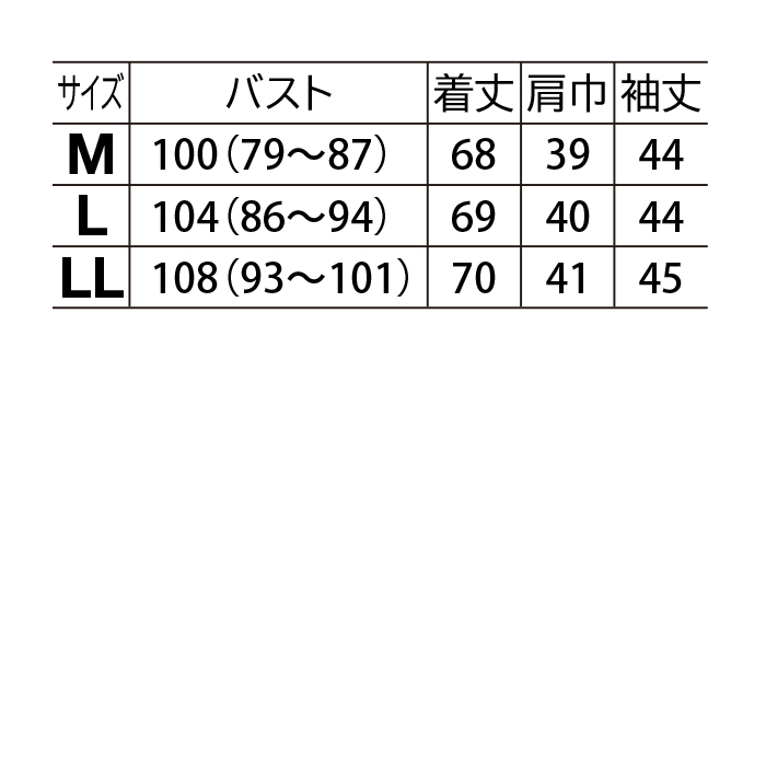 チェックと花柄プリントのフリル襟ピンタックブラウス