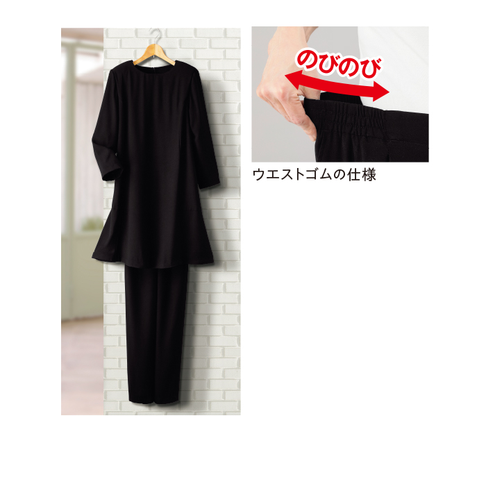フォーマルチュニックパンツスーツ(M-3L)