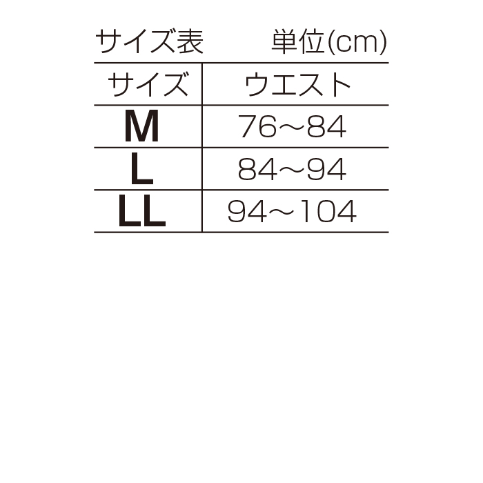 超爽快漏れ安心メッシュパンツ3色6枚組(同サイズ)