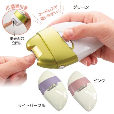 電動爪削り リーフ DX
