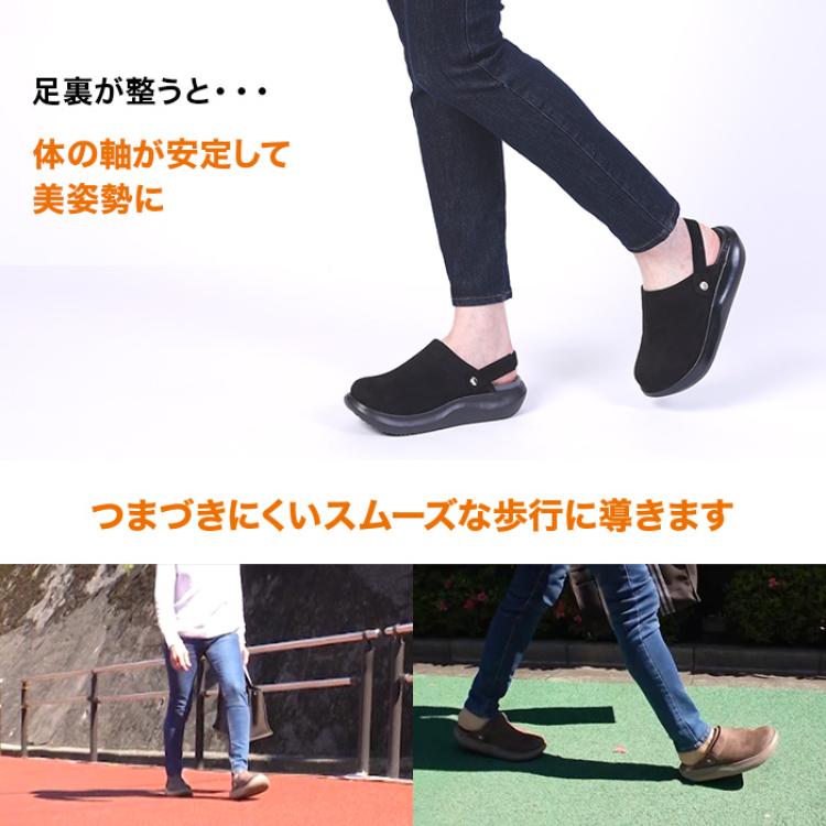 楽々！お散歩サボシューズ