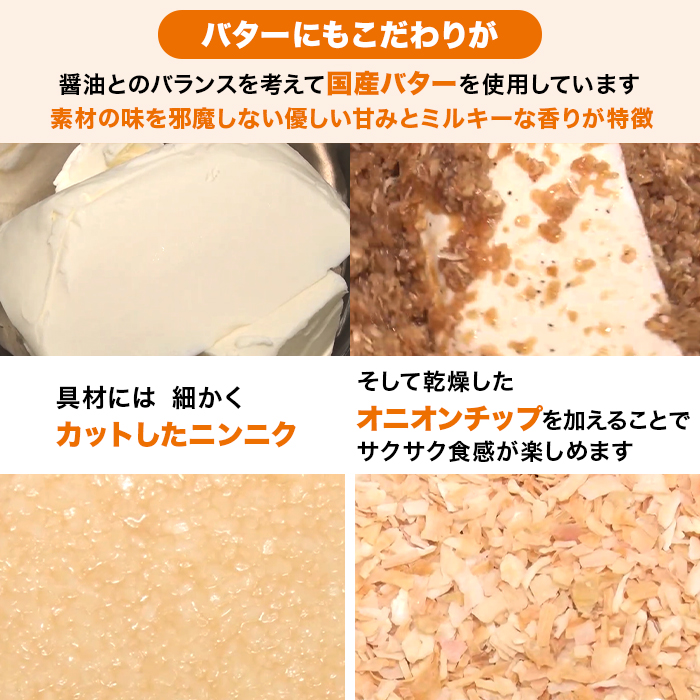 のせのせシリーズ バラエティセット