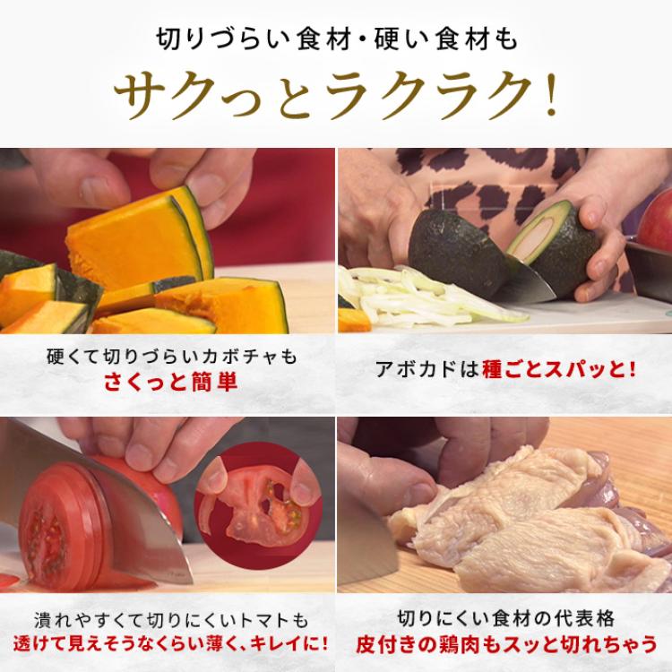 ツヴィリング タウバー 三徳包丁＆コンパクトシェフナイフ＆ナイフブロック 特別3点セット