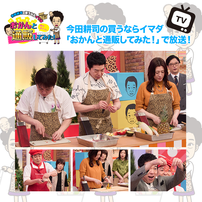 ツヴィリング タウバー 三徳包丁＆コンパクトシェフナイフ＆ナイフブロック 特別3点セット