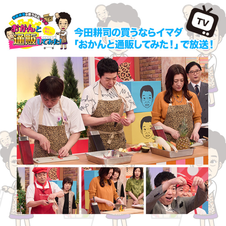ツヴィリング タウバー 三徳包丁＆コンパクトシェフナイフ＆ナイフブロック 特別3点セット