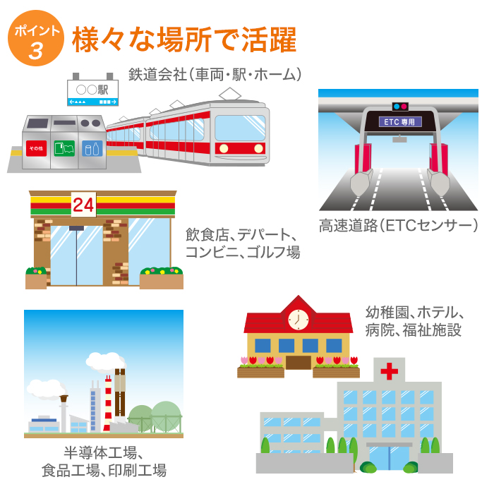 お家の虫除けヒバウッド 4本セット