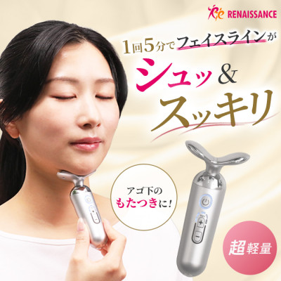 ルネサンス スポーツクラブがつくったスタイリーフェイス