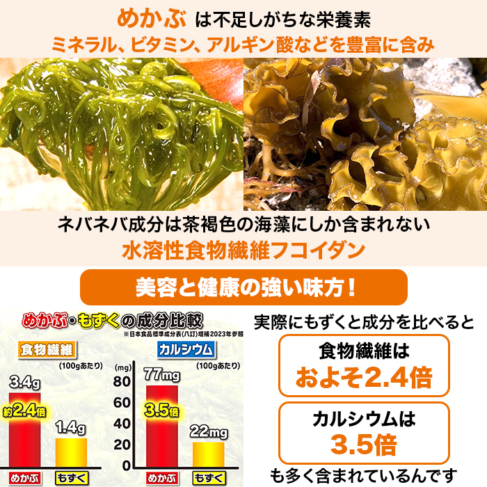 ねばとろ海鮮ぶっかけ丼 3種特別セット